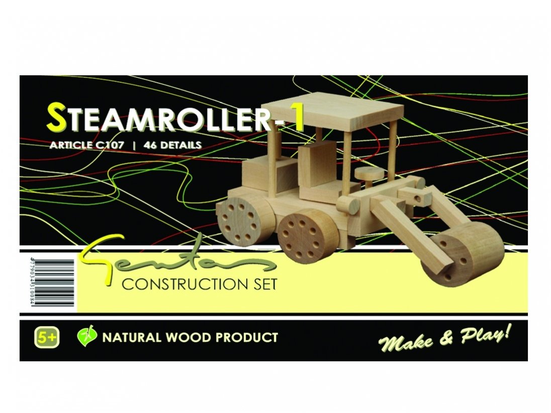 Constructor steamroller 1 Constructor steamroller 1