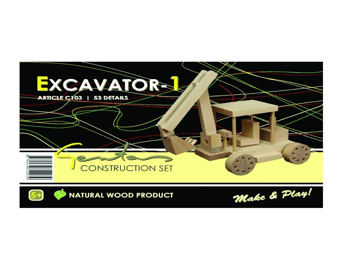 Constructor Excavator 1 Constructor Excavator 1